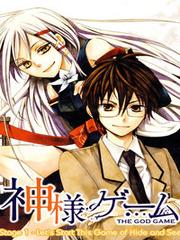 [RABU MANGA] Kamisama Game